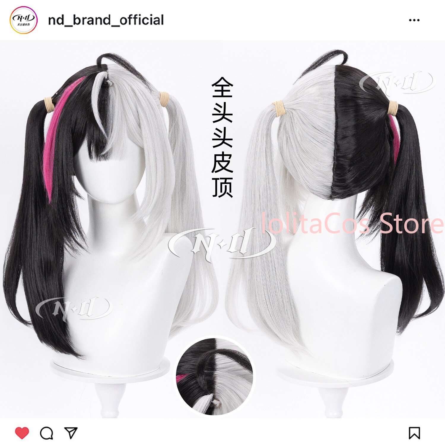 Neverness To Evernes Lacrimosa - Party Games Gifts 评论和价格