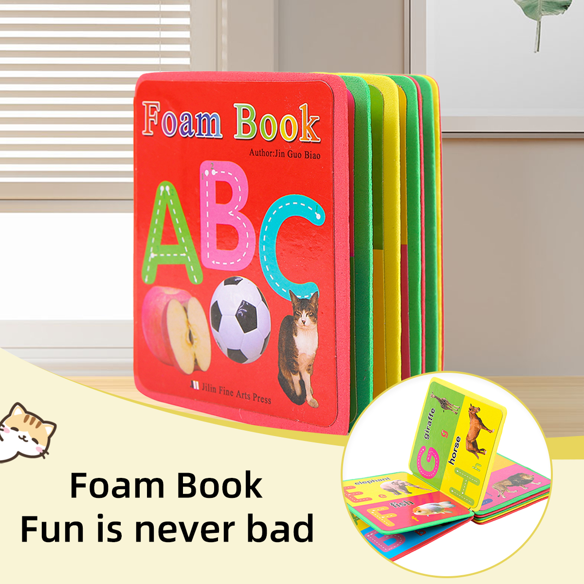 Children's English Eva Book Ba - Party Games New Year 评论和价格