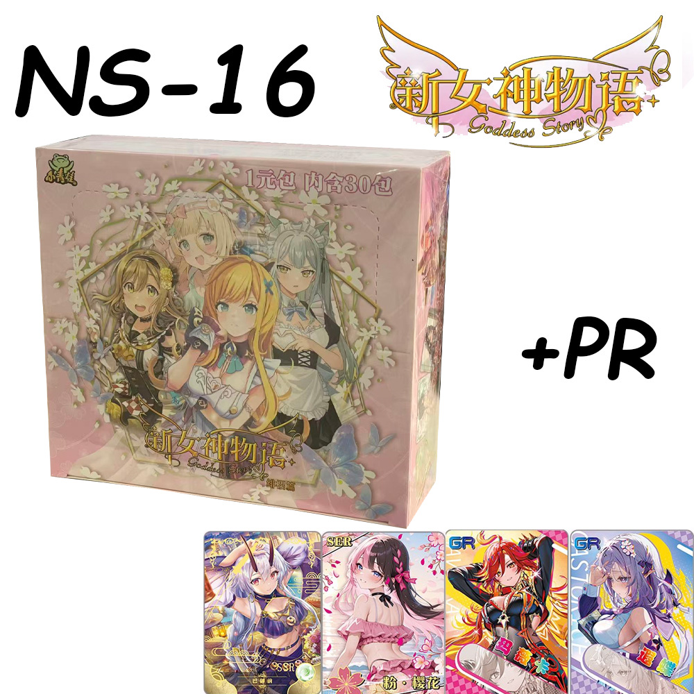 Goddess Story Collection Cards - Party Games Quiz 评论和价格