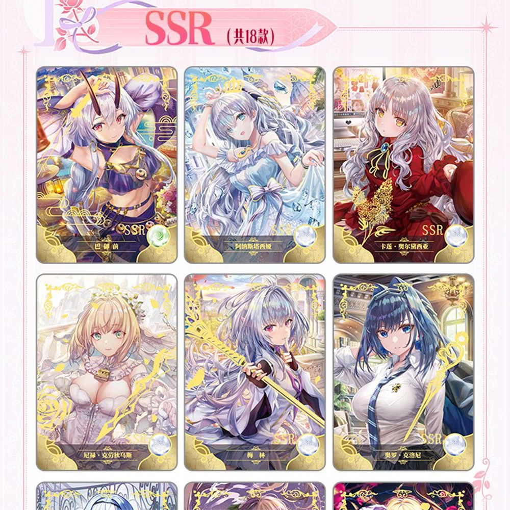 Goddess Story Collection Cards - Party Games Quiz 评论和价格