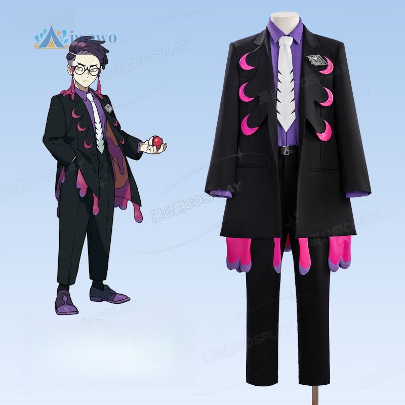 Anime Corbeau Cosplay Costume  - Party Games Christmas 评论和价格
