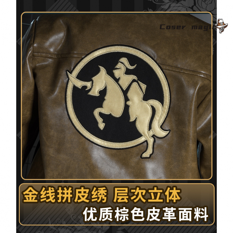 Identity Ⅴ Prospector Highway  - Party Games Christmas 评论和价格