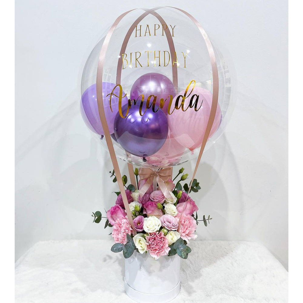 Gift Hamper Balloon Box Set Ba - Party Games Engagement 评论和价格