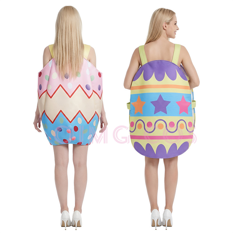 Halloween cosplay Easter egg p - Party Games Egg 评论和价格