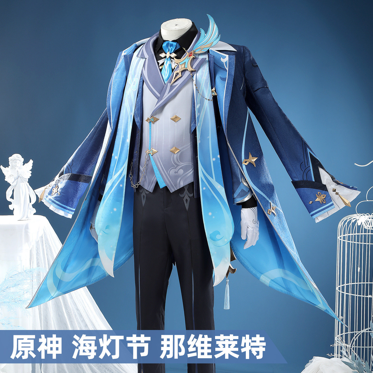 Game Genshin Impact Neuvillett - Party Games Gifts 评论和价格
