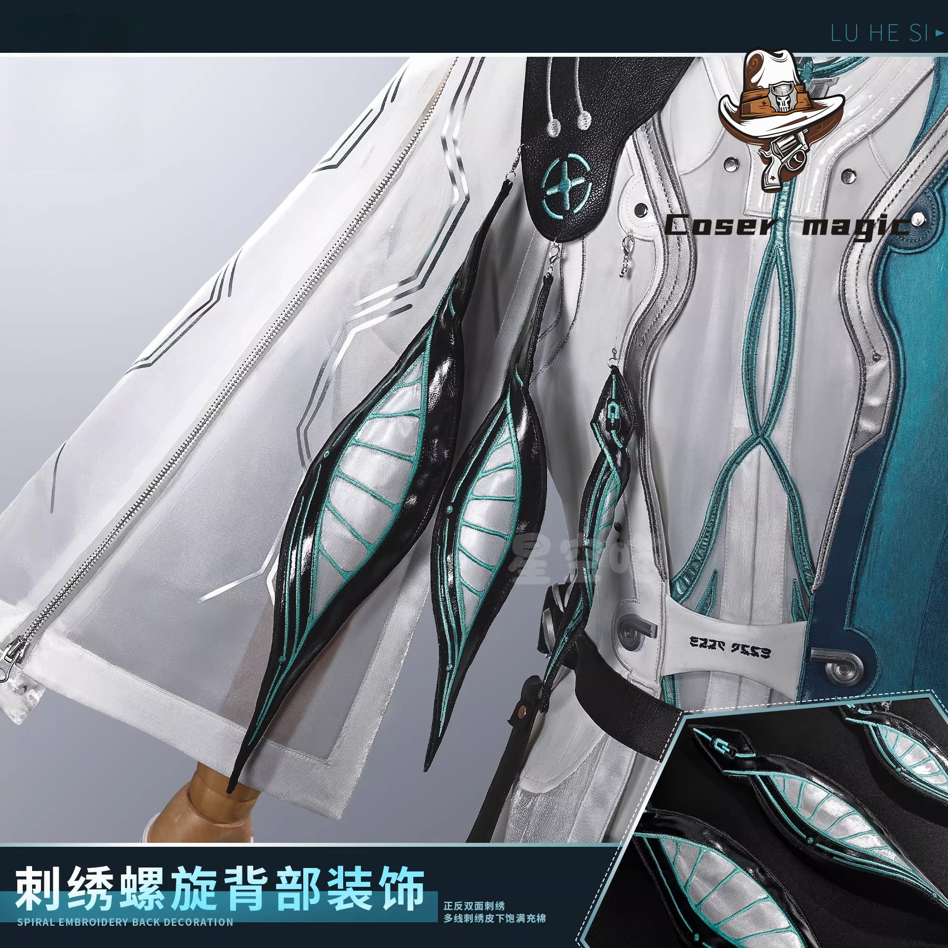 Game Wuthering Waves LUUK HCRS - Party Games Christmas 评论和价格
