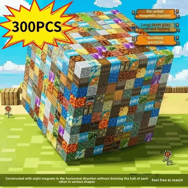 2025 New 10-300pcs DIY Magneti - Party Games For 3 People 评论和价格