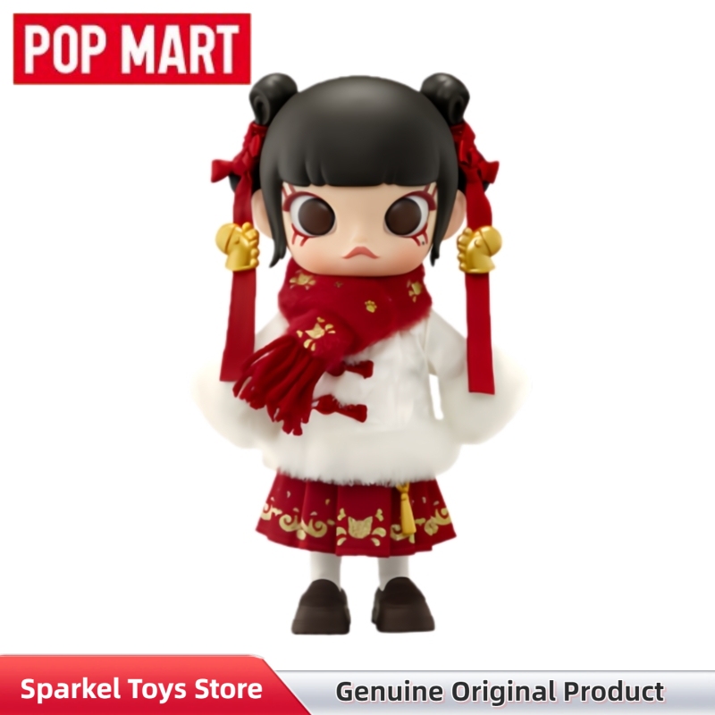 POPMART Molly Galloping Wealth - Party Games New Year 评论和价格