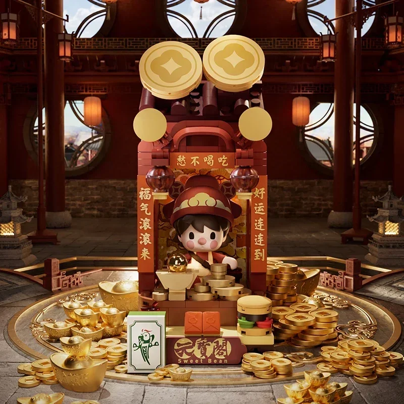 POP MART Wealthy Snake's New Y - Party Games New Year 评论和价格