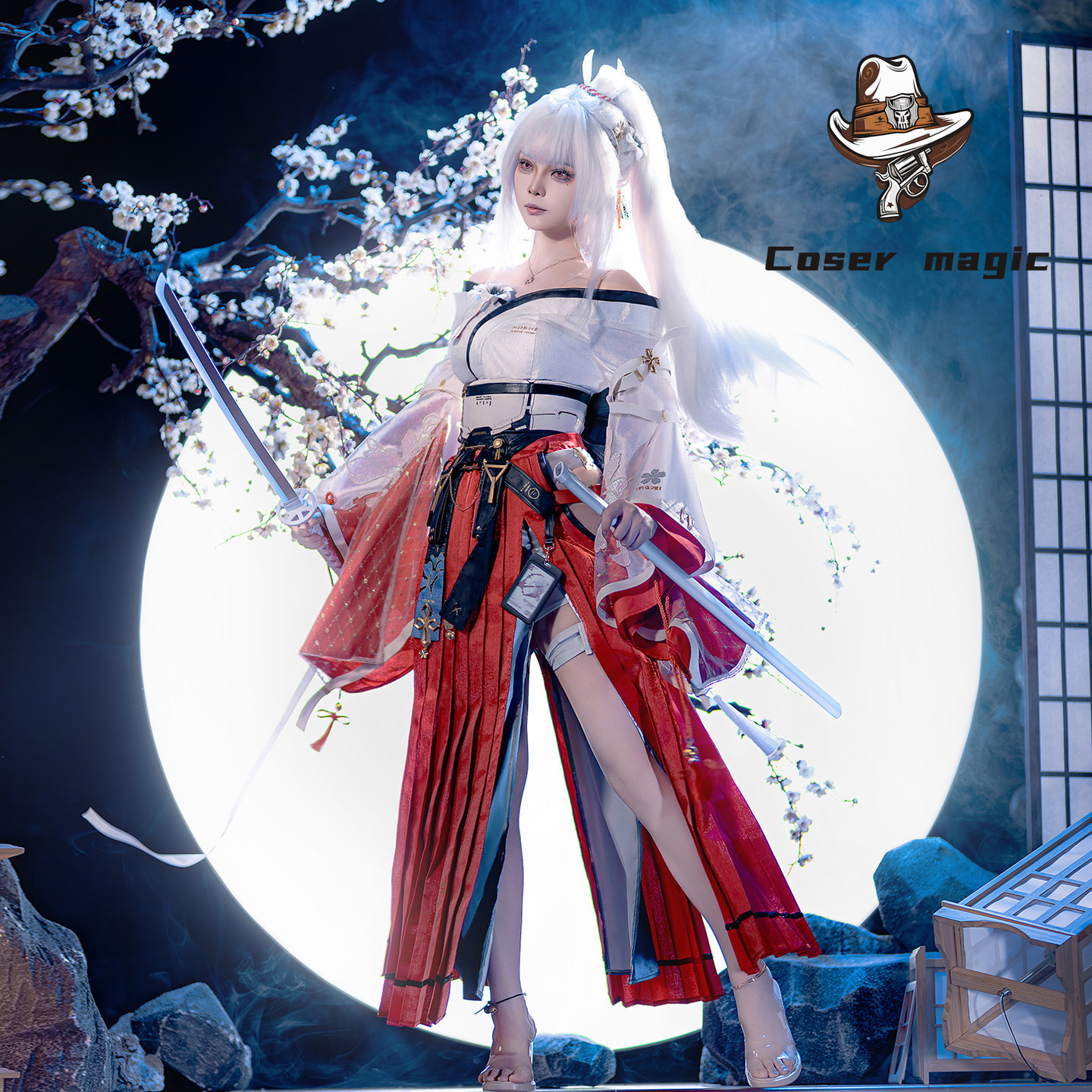 Hiyuki Cosplay Costume Game Wu - Party Games Christmas 评论和价格