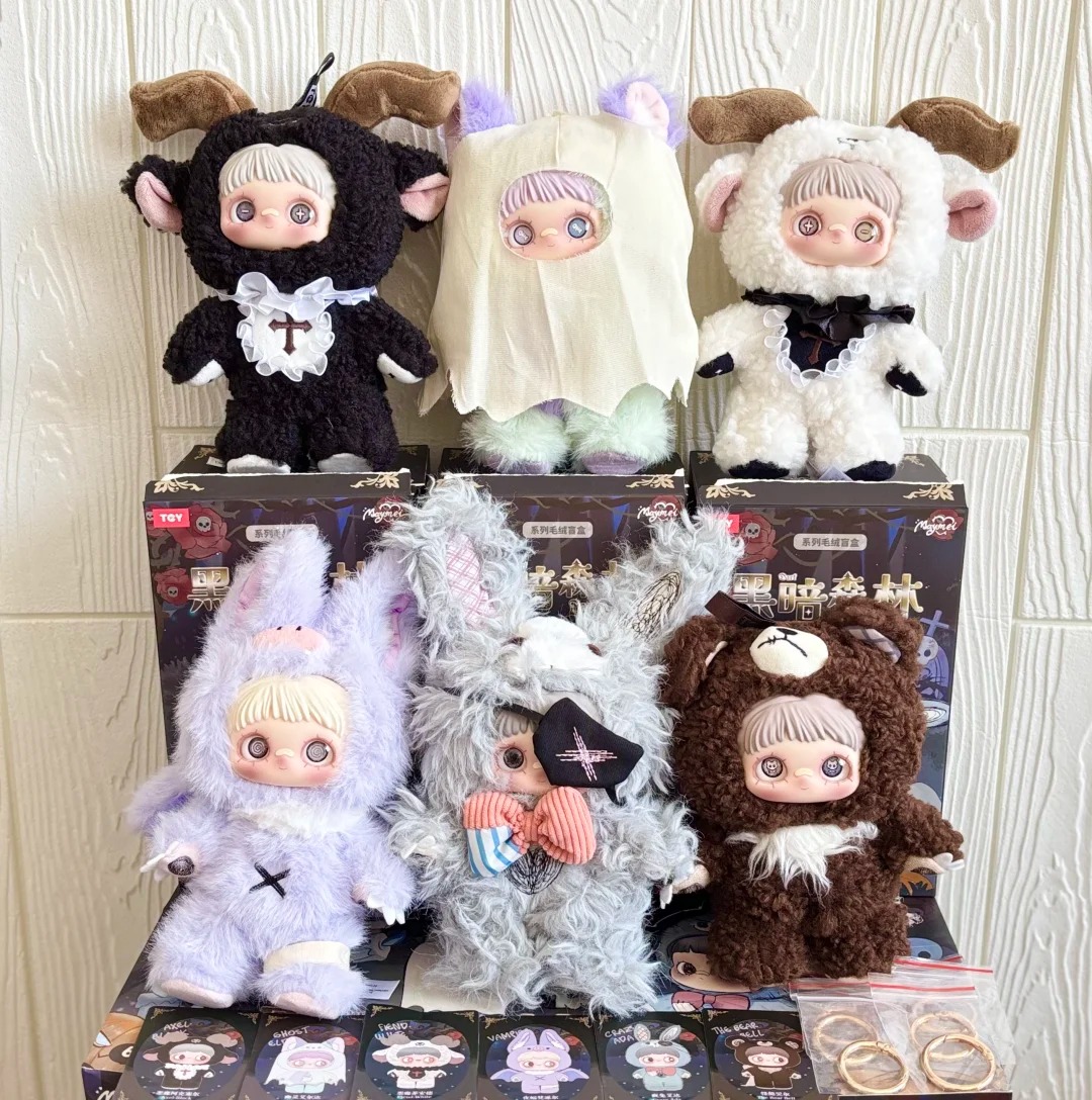 Surefun Maymei Cute Plush Doll - Party Games New Year 评论和价格