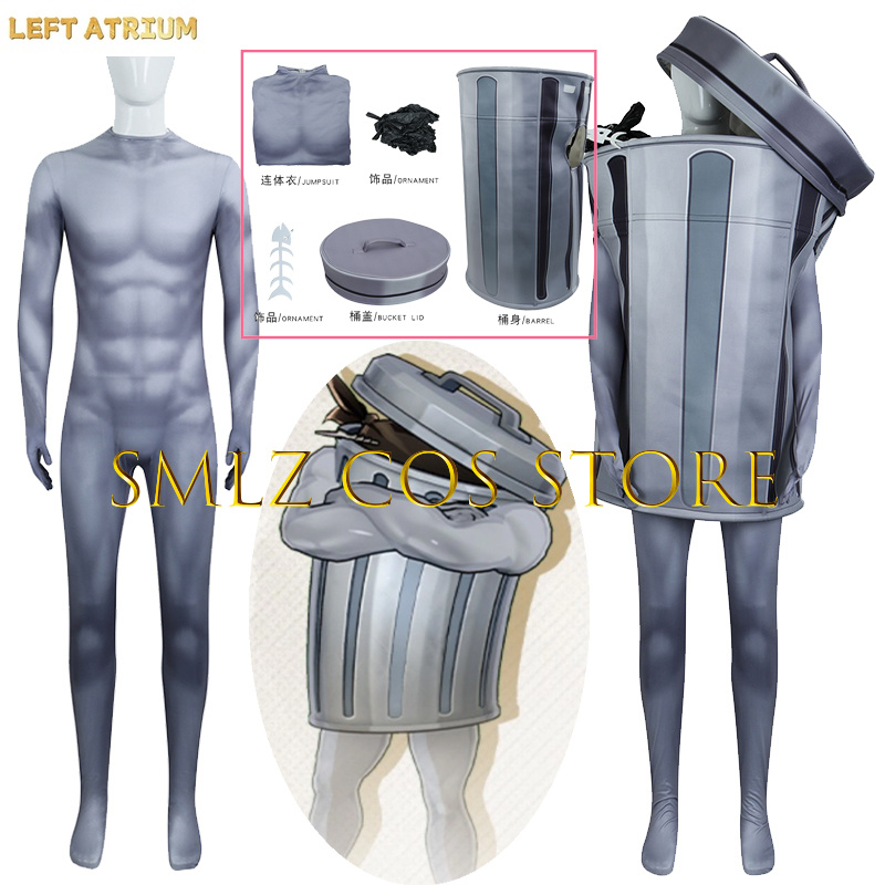 Lordly Trashcan Cosplay Game H - Party Games You Can Play 评论和价格