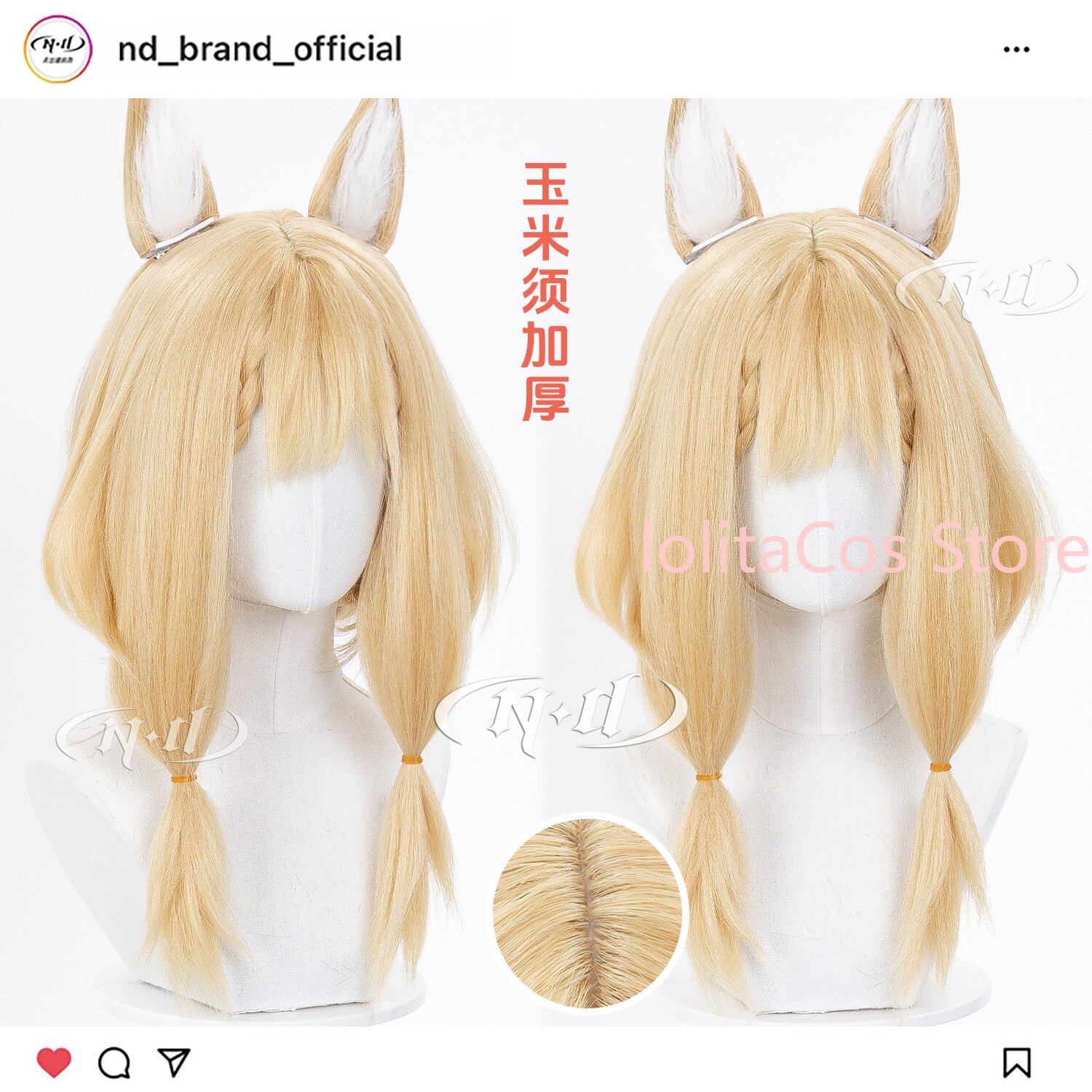 New Arknights:Endfield Rossi L - Party Games Gifts 评论和价格