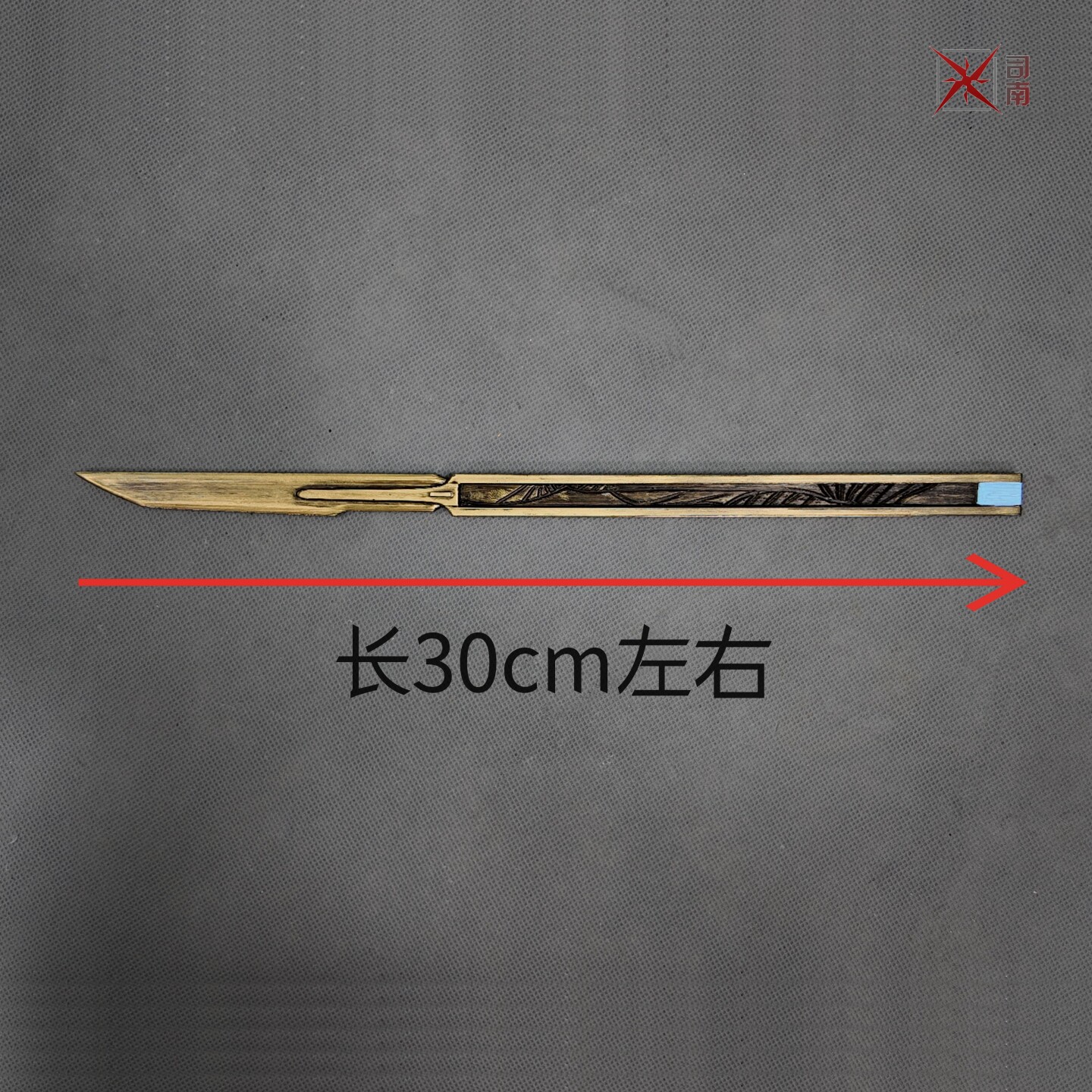 Wuthering Waves LUUK HCRSSCN C - Party Games Gifts 评论和价格