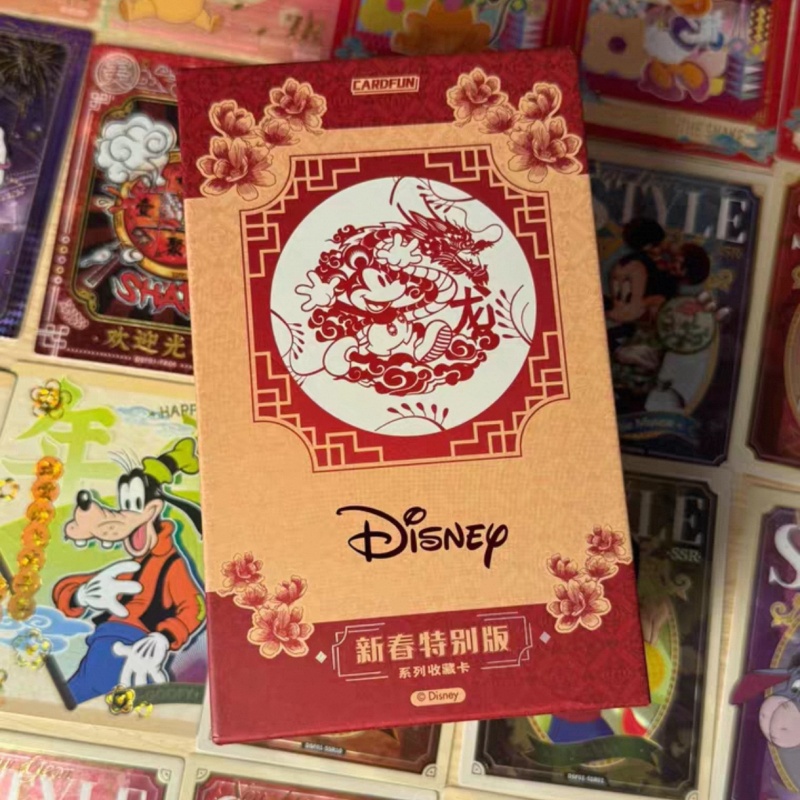 In Stock Original CARDFUN X DI - Party Games New Year 评论和价格