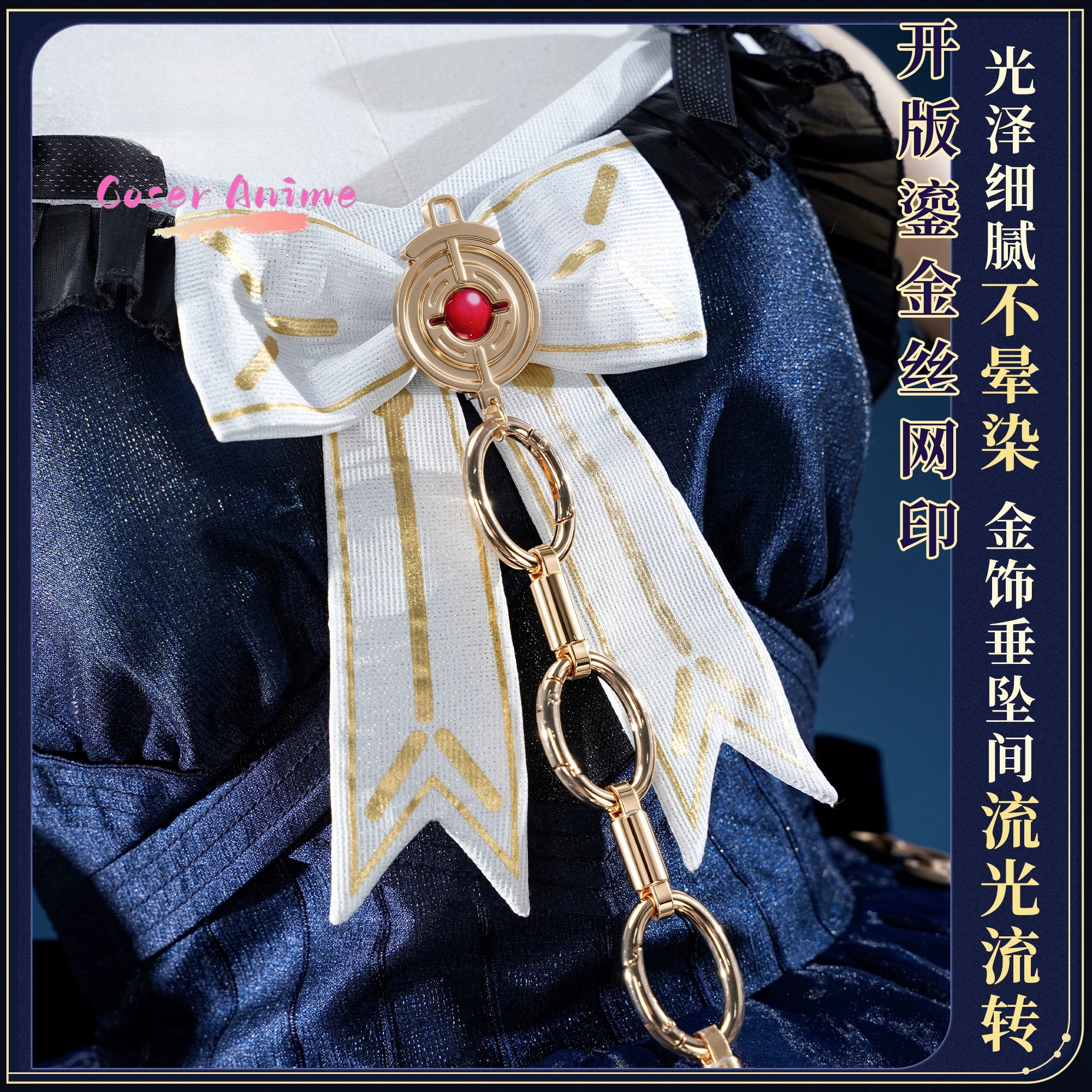 Game Wuthering Waves Denia Two - Party Games Christmas 评论和价格