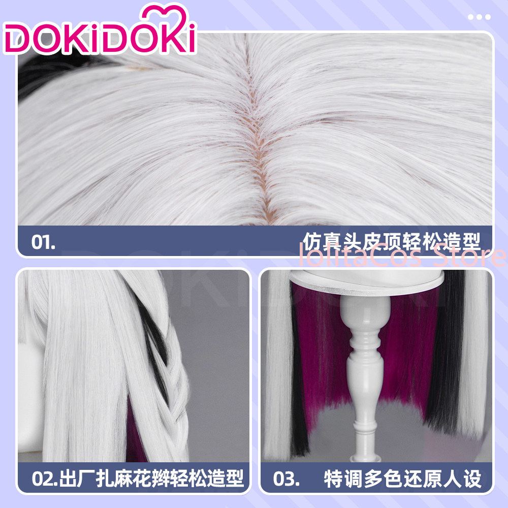 Honkai：Star Rail Nihilux Cospl - Party Games Gifts 评论和价格