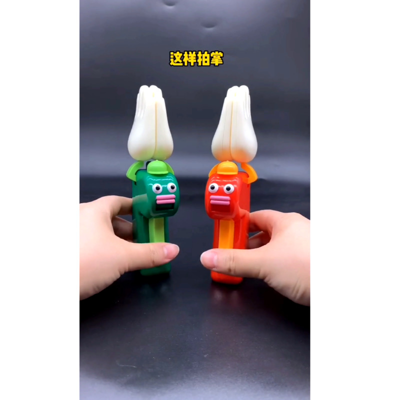 Black Sugar Funny Clapping Gad - Party Games Engagement 评论和价格