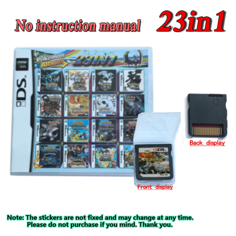 4300 in 1 Compilation DS NDS 3 - Party Games Engagement 评论和价格