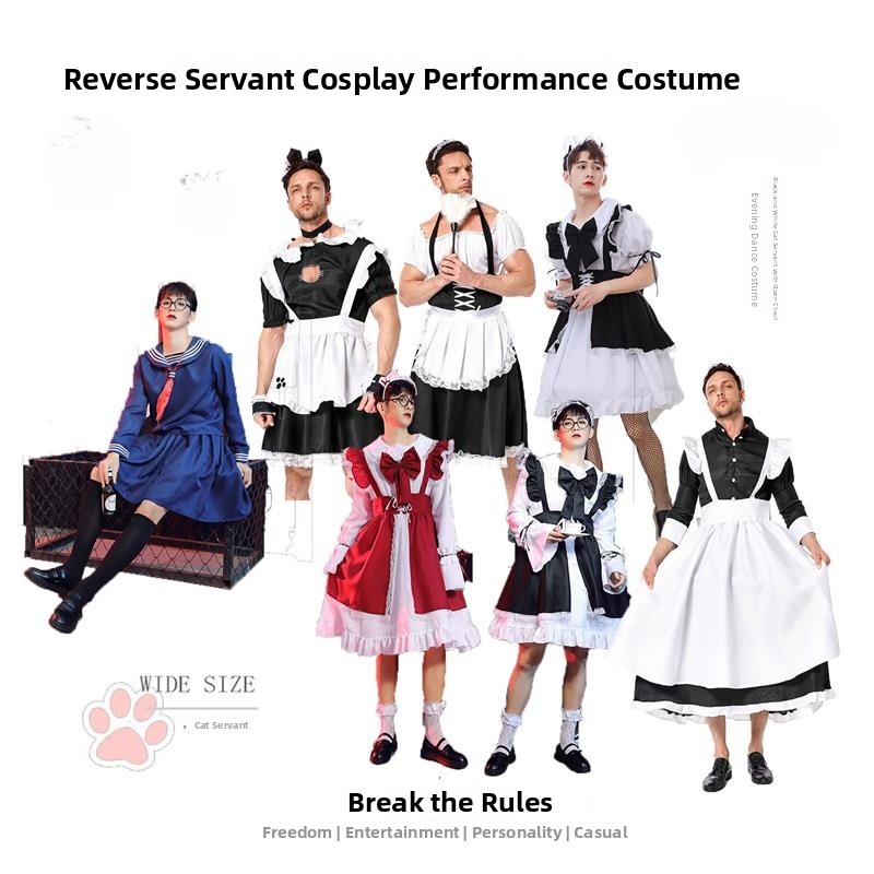 Comical Male Maid Skirt Costum - Party Games Crossplay 评论和价格