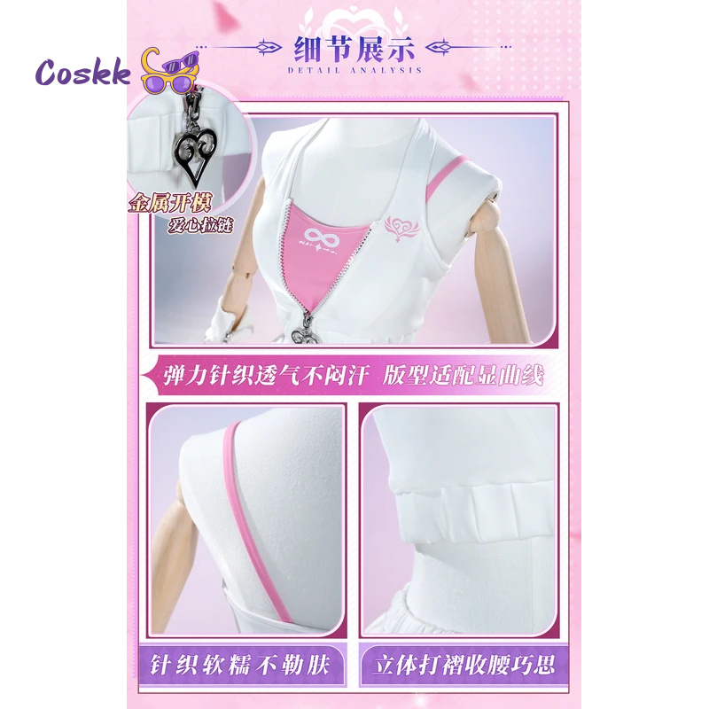 Newly Cyrene Cosplay Costume H - Party Games Christmas 评论和价格