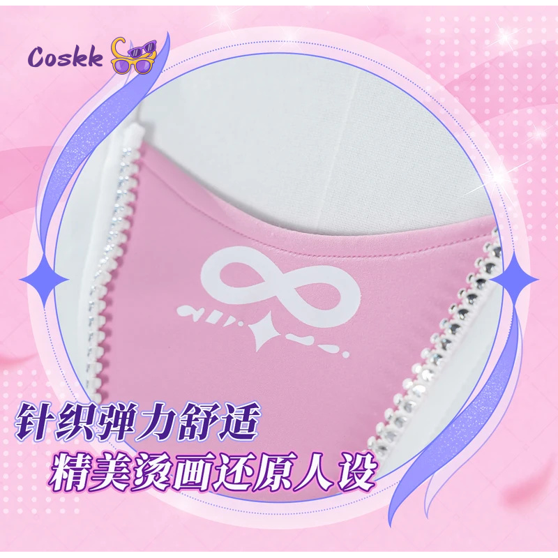 Newly Cyrene Cosplay Costume H - Party Games Christmas 评论和价格