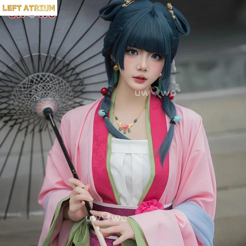 IN STOCK UWOWO Anime Maomao Ga - Games Garden Party 评论和价格