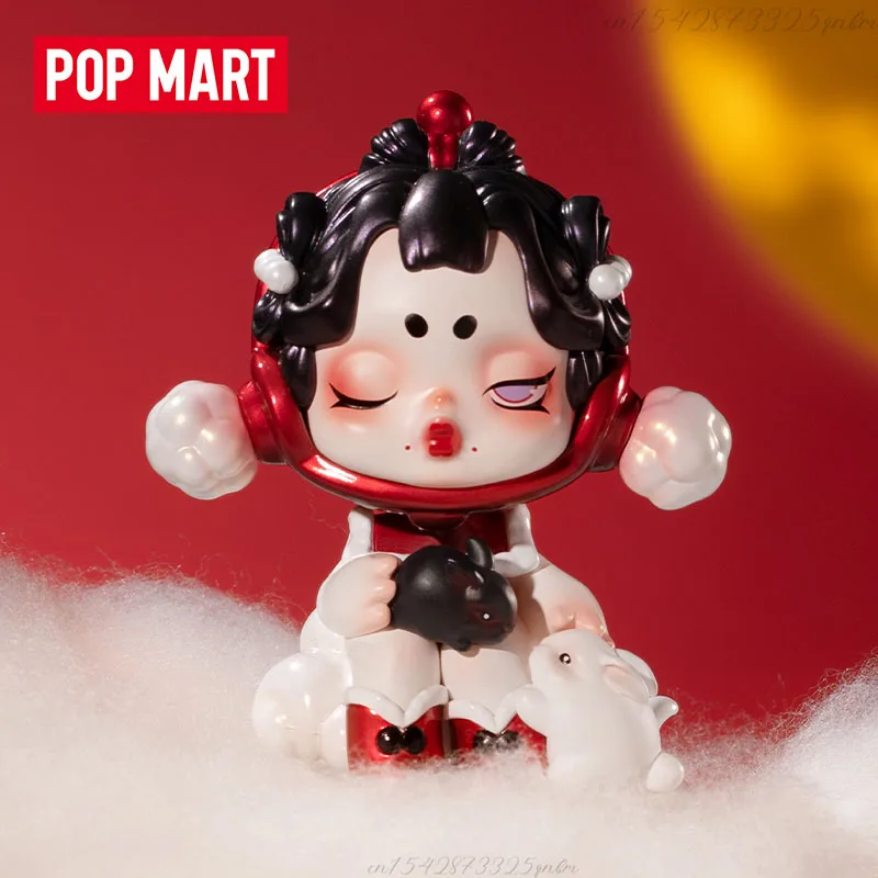 POP MART Three, Two, One! Happ - Party Games New Year 评论和价格