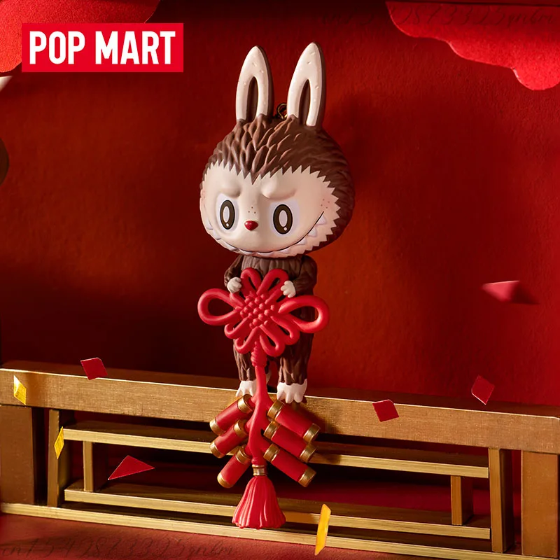 POP MART Three, Two, One! Happ - Party Games New Year 评论和价格