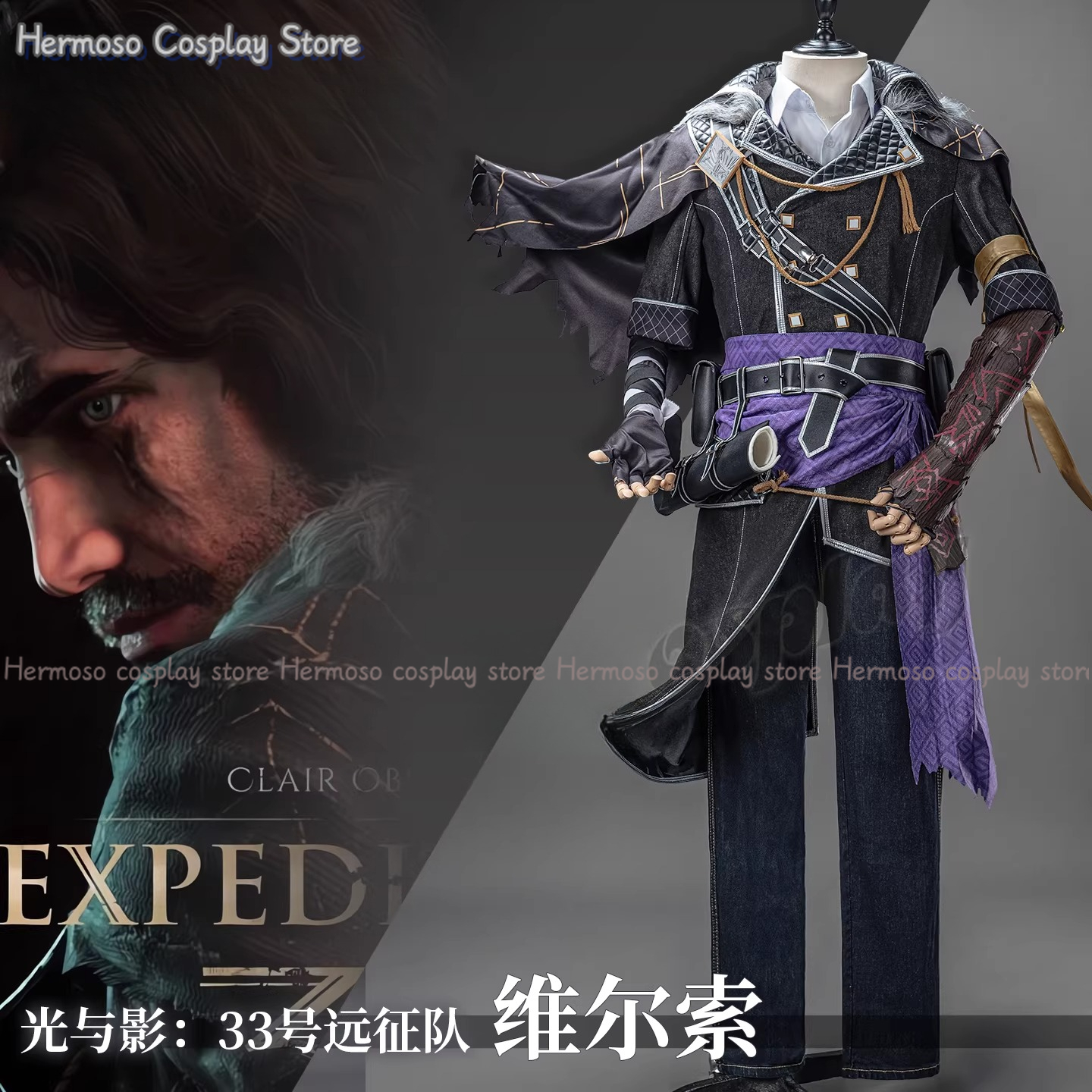 Game Clair Obscur: Expedition  - Party Games Gifts 评论和价格
